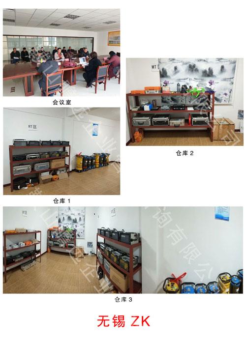 &#74;&#68;&#66;&#40;&#20013;&#22269;&#30005;&#23376;&#41;&#23448;&#26041;&#32593;&#31449;&#95;&#74;&#68;&#66;